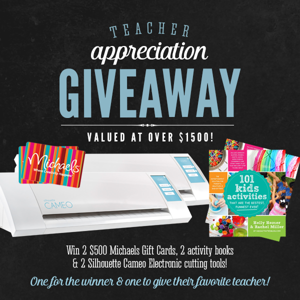 teacher_giveaway_2015 (1)